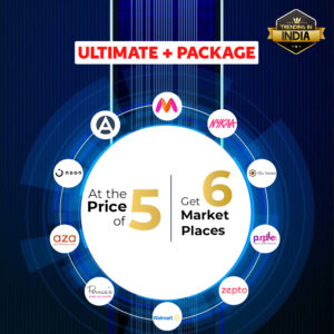 Ultimate Package