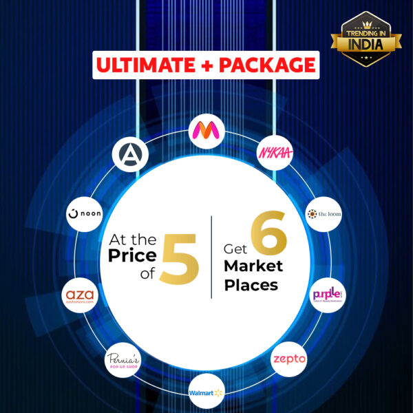 Ultimate Package